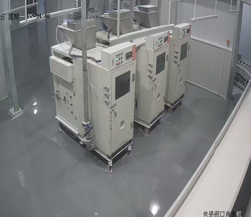 包装车间自动包装与吨包设备