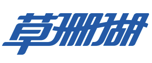 合作客户品牌