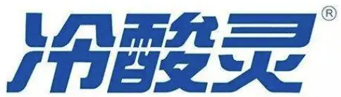 合作客户品牌